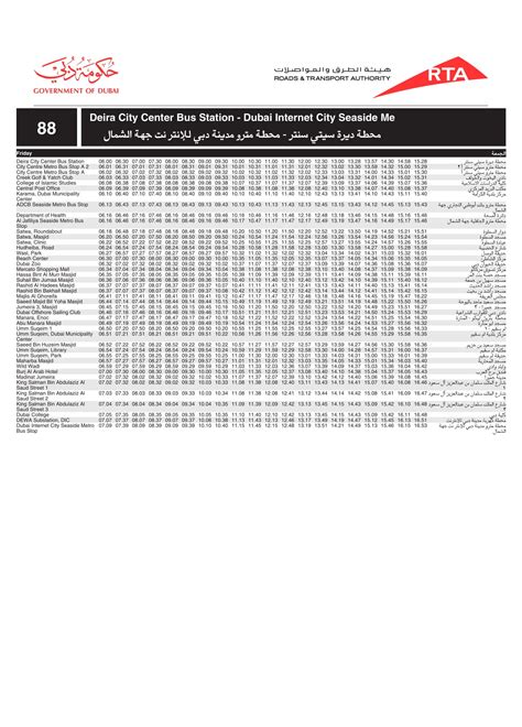 88 bus schedule.